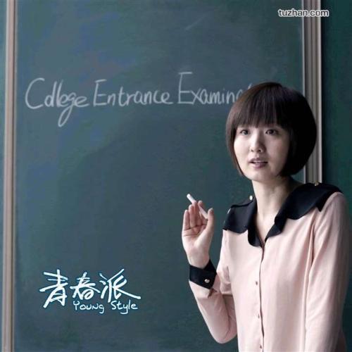 圣约翰学院文凭毕业证怎么仿制